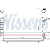 Radiator, racire motor NISSENS