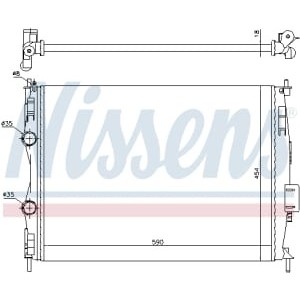 Radiator, racire motor NISSENS