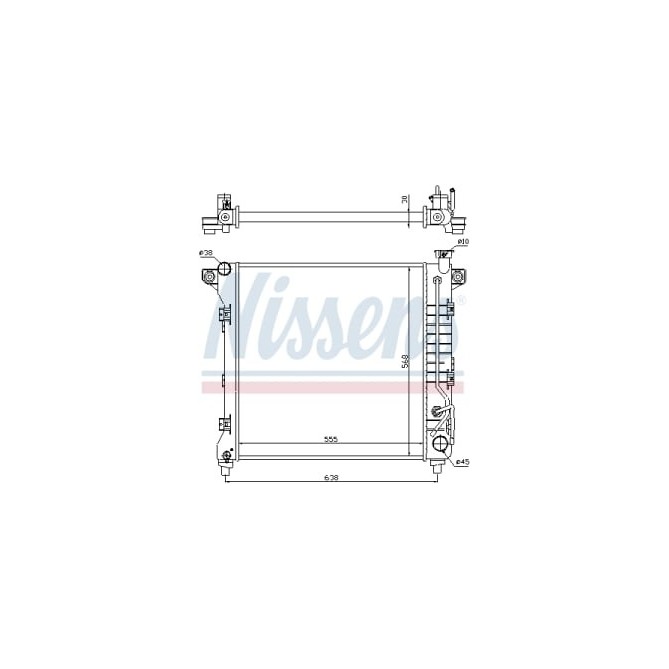 Radiator, racire motor NISSENS