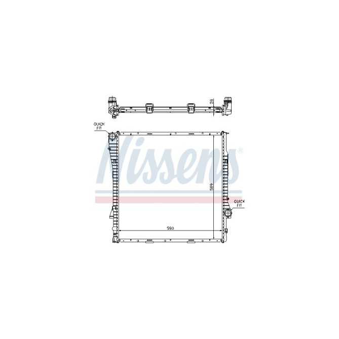 Radiator, racire motor NISSENS