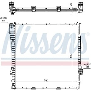 Radiator, racire motor NISSENS