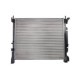 Radiator racire motor NISSENS pentru MERCEDES CITAN MIXTO, CITAN, RENAULT KANGOO II 1.2-1.6LPG, dimensiuni 490x563x23 mm