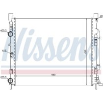 Radiator, racire motor NISSENS