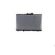 Radiator, racire motor NISSENS pentru TOYOTA COROLLA 1.3-1.8, dimensiuni 350mm x 639mm x 16mm, material aluminiu, plastic