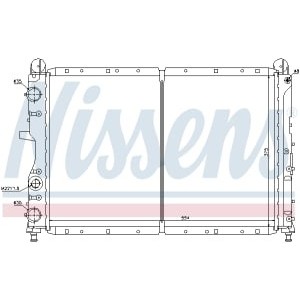 Radiator, racire motor NISSENS