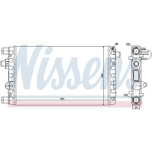 Radiator, racire motor NISSENS