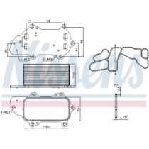 Radiator ulei, ulei motor NISSENS