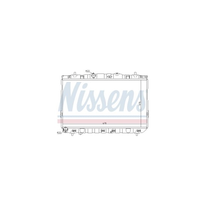 Radiator, racire motor NISSENS