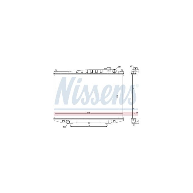 Radiator, racire motor NISSENS