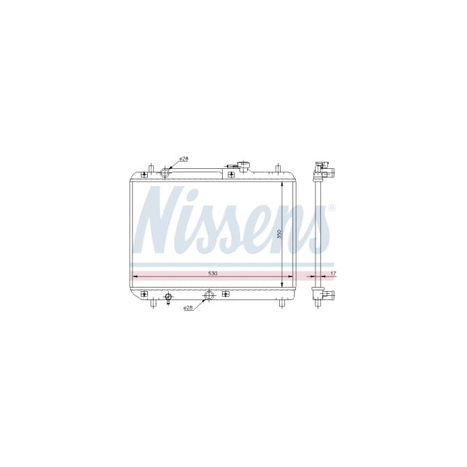 Radiator, racire motor NISSENS