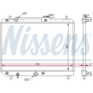 Radiator, racire motor NISSENS