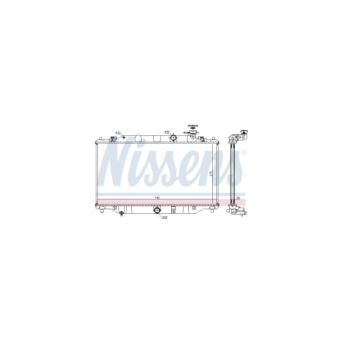 Radiator, racire motor NISSENS