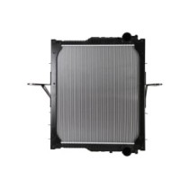 Radiator, racire motor NISSENS