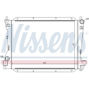 Radiator, racire motor NISSENS