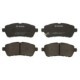 Set placute frana fata BOSCH pentru DAIHATSU MATERIA, SIRION; FORD FIESTA VI; SUZUKI SWIFT V, 51.4 mm x 125.8 mm x 16.4 mm