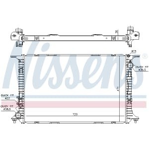 Radiator, racire motor NISSENS