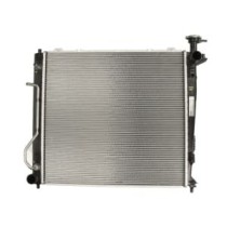 Radiator, racire motor NISSENS