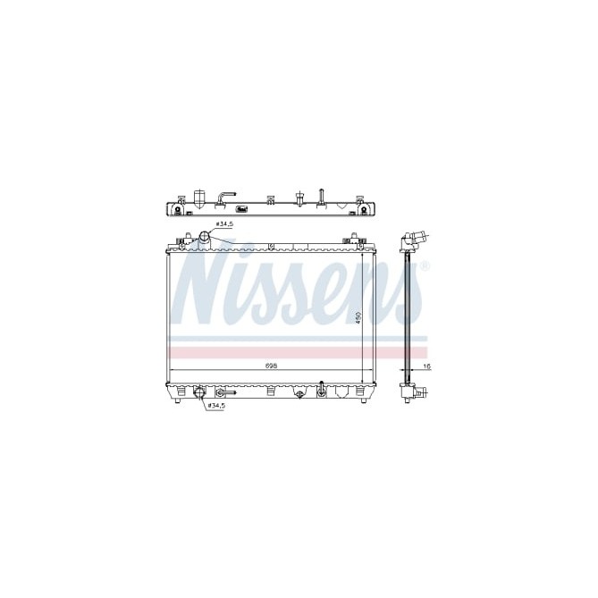 Radiator, racire motor NISSENS