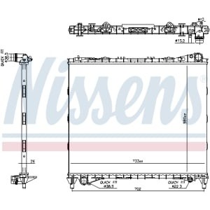 Radiator, racire motor NISSENS