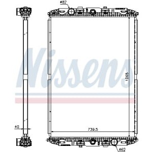 Radiator, racire motor NISSENS