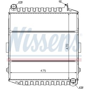 Radiator, racire motor NISSENS