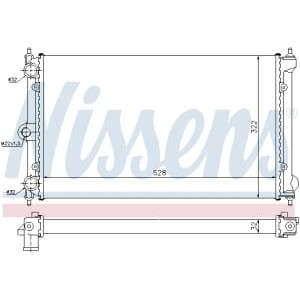 Radiator, racire motor NISSENS