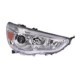 Lampa frontala Dreapta H11/HB3 electric fara motoras cromat galben pentru MITSUBISHI ASX