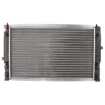 Radiator, racire motor NISSENS