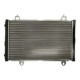 Radiator racire motor NISSENS pentru CITROEN C25, FIAT DUCATO, TALENTO, PEUGEOT BOXER, J5 1.9D/2.5D, dimensiuni 660x415x34 mm