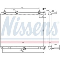 Radiator, racire motor NISSENS