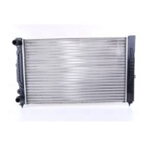 Radiator, racire motor NISSENS