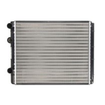 Radiator, racire motor NISSENS