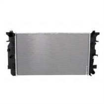 Radiator, racire motor NISSENS