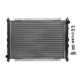 Radiator, racire motor NISSENS