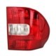 Lampa spate stanga SKODA YETI 1.2-2.0D 05.09-12.17 DEPO P21W/W5W Rosu 665-1919L-UE