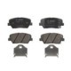 Set placute frana fata BOSCH pentru HYUNDAI NEXO, KIA CARENS IV 1.6-Electric, inaltime 60.0 mm, latime 132.8 mm, grosime 17.7 mm