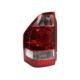 Lampa spate stanga DEPO Mitsubishi Pajero Classic III 2.5D/3.2D/3.5 04.00- P21W/W21/5W/W5W rosu alb