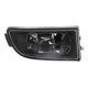 Proiector ceata dreapta H7 BMW 7 E38 04.96-11.01 lampa fata DEPO 444-2018R-UE PX26d negru afumat