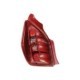 Stopuri spate DEPO Lampa spate Dreapta CITROEN C2 C2 ENTERPRISE 1.1-1.6D 07.03-09.12