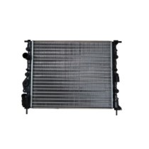 Radiator, racire motor NRF