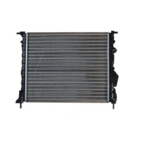 Radiator, racire motor NRF