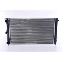 Radiator, racire motor NISSENS