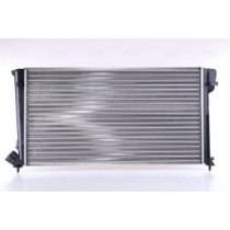 Radiator, racire motor NISSENS