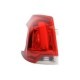 Stopuri spate DEPO Lampa Stanga extern LED P21W PEUGEOT 2008 I 1.2-1.6D 03.13-2015 03.16 partea exterioara