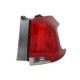 Stopuri spate Dreapta Extern LED/P21W Peugeot 2008 I 1.2-1.6D 03.13-03.16 DEPO