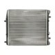 Radiator, racire motor NISSENS