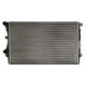 Radiator, racire motor NISSENS