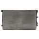 Radiator, racire motor NISSENS