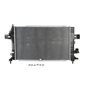 Radiator, racire motor NISSENS