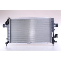 Radiator, racire motor NISSENS